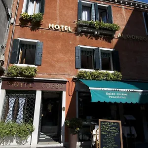  Hotel Al Gobbo Italien